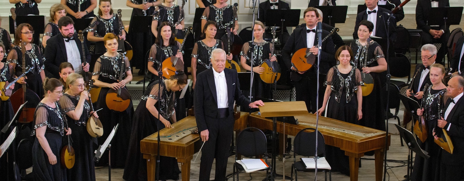 Концерт «Золотая коллекция Андреевского оркестра» ко Дню солидарности в борьбе с терроризмом